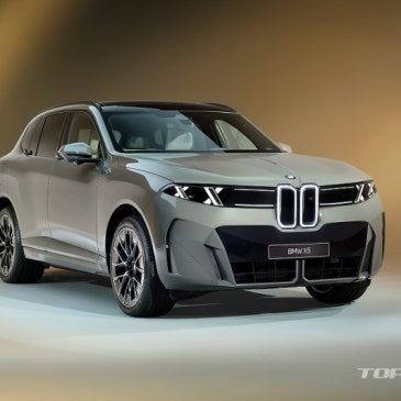 BMW, 5세대 신형 X5 공개..iX5 주행거리 845km