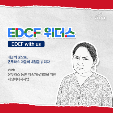 SNS 미리보기 이미지