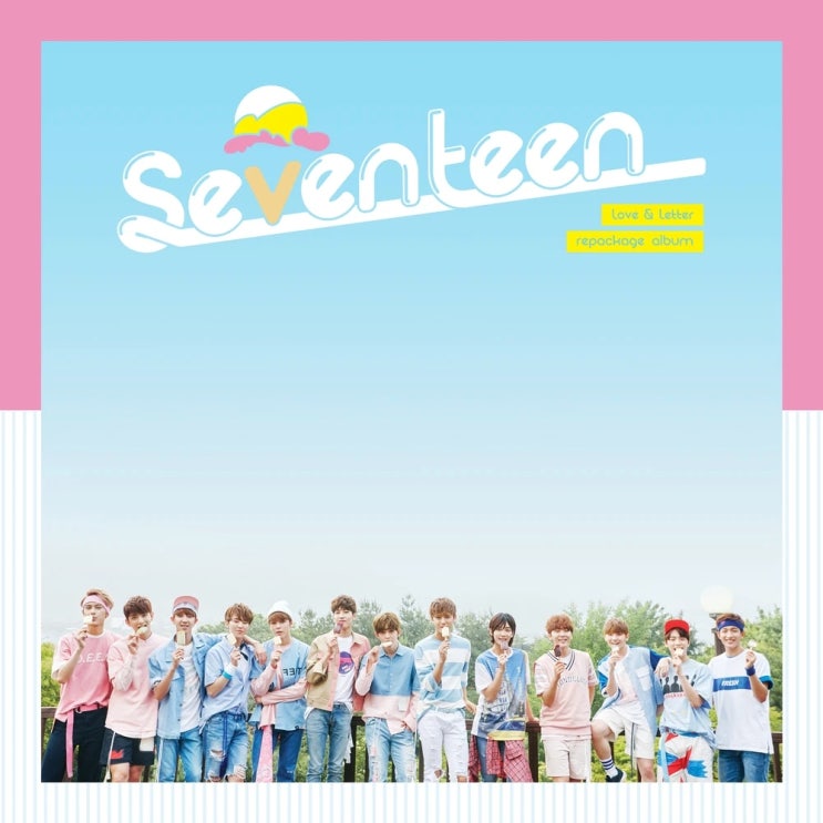 세븐틴 데뷔곡? 세븐틴 - 아주 NICE! 멜빵 (커버댄스 참조)