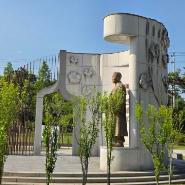 증평 가볼 만한 곳 연병호항일역사공원 연병호항일기념관