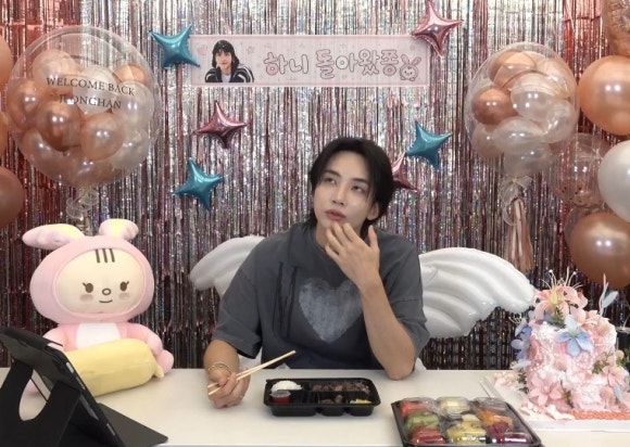 세븐틴 정한 제대 군대 전역 공익 나무위키