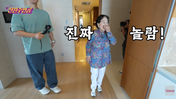 전원주 보증금 10억 실버타운 즉석 계약 시도, 대기 80명에 "죽을 때 들어오라는 거냐"