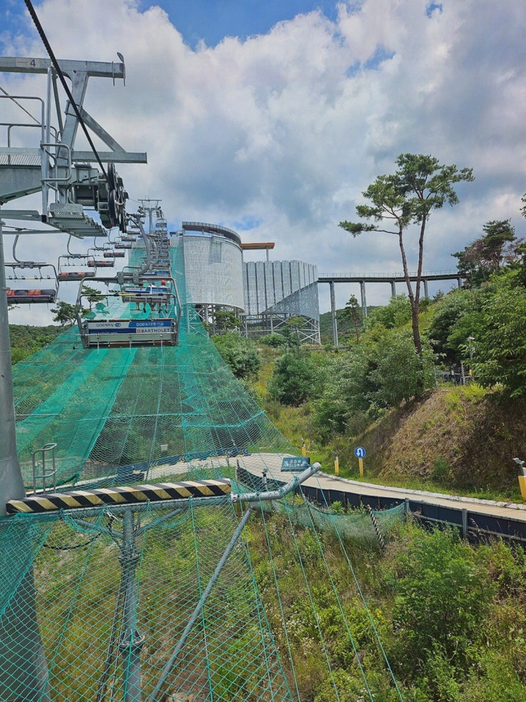 경주루지월드 경주 아이와 리프트부터 루지까지 안전하게