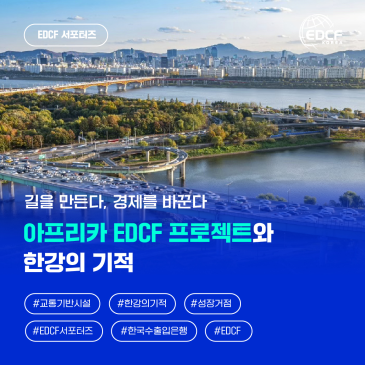 SNS 미리보기 이미지