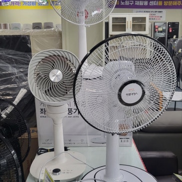 리마켓 노원점에서 중고 계절가전 선풍기 들여가세요~!