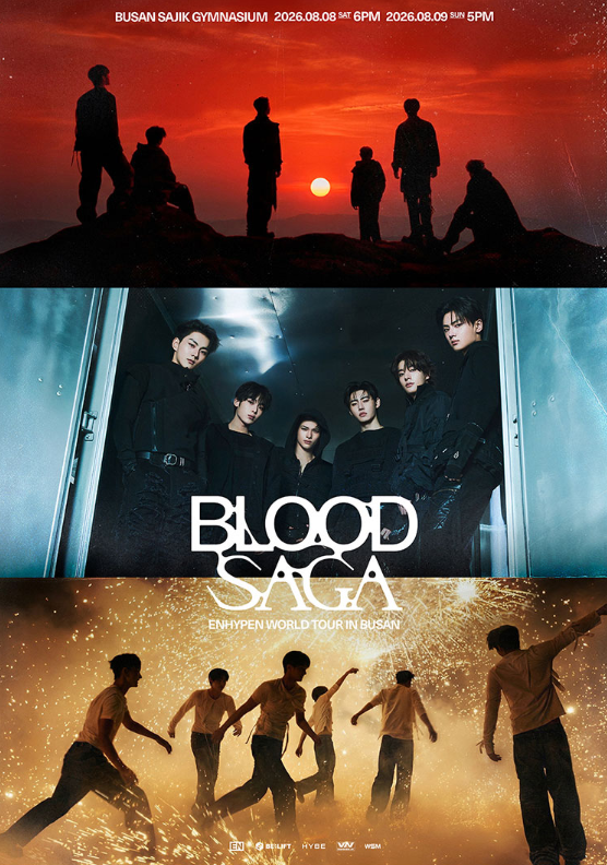2026 엔하이픈 ENHYPEN 부산 콘서트 [BLOOD SAGA] 티켓팅...