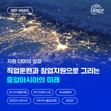 SNS 미리보기 이미지