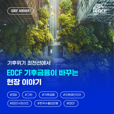 SNS 미리보기 이미지