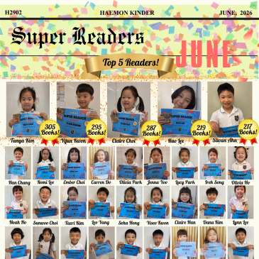 JUNE RSS 대표 이미지