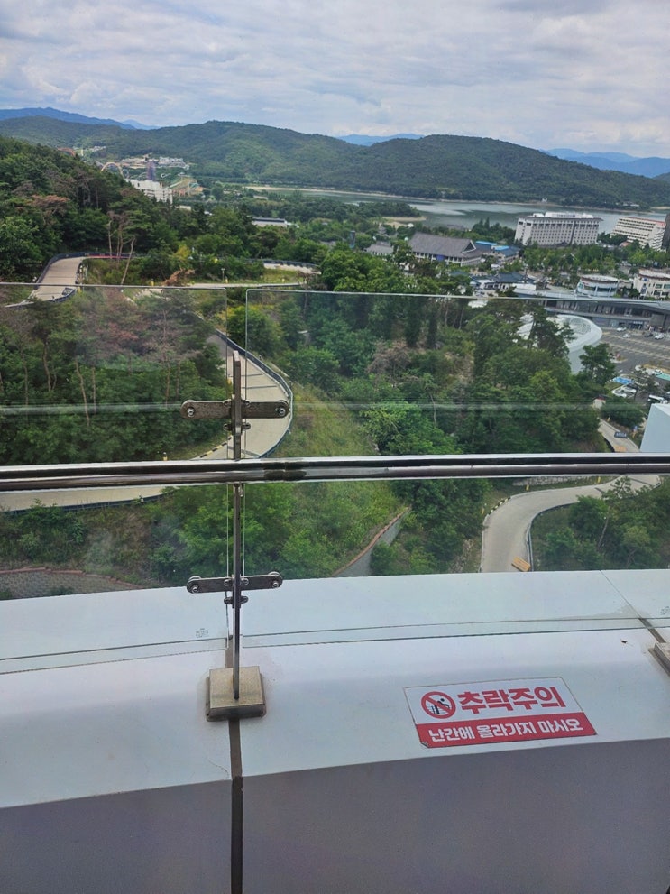 [체험후기] 경주 보문단지 데이트 코스 추천 경주루지월드, 가족 만족 끝