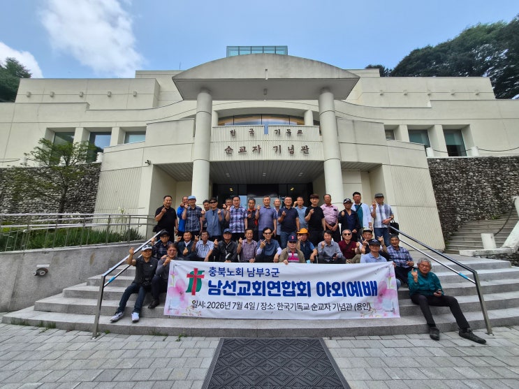 링크 미리보기