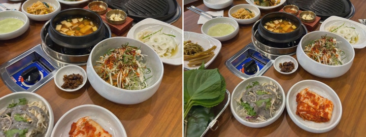 소래포구역저녁식사에서 가족이 편했던 한마음정육식당 인천논현점