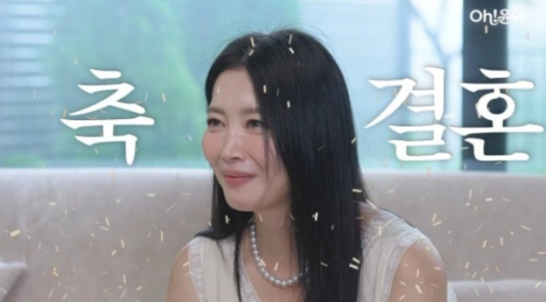 오윤아 재혼 발표, 이혼 11년 만에 비연예인과 새 출발