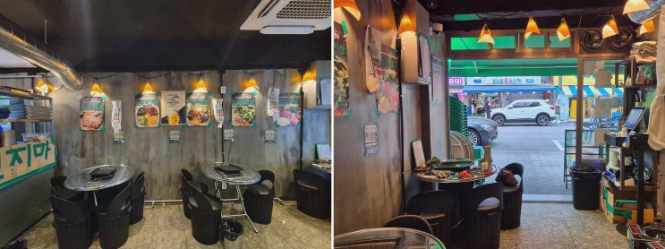 면목동고깃집, 김숙성 상봉역점에서 숙성 삼겹살이 제대로였던 한 끼