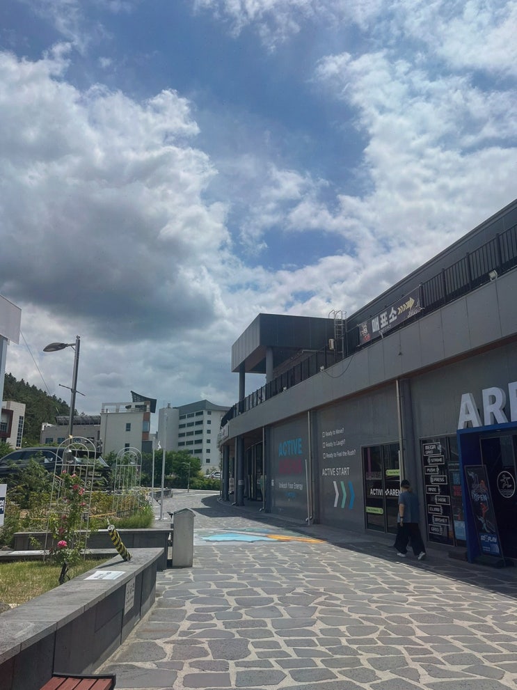 경주루지월드 경주 당일치기, 리프트·루지·포토존까지 한 번에