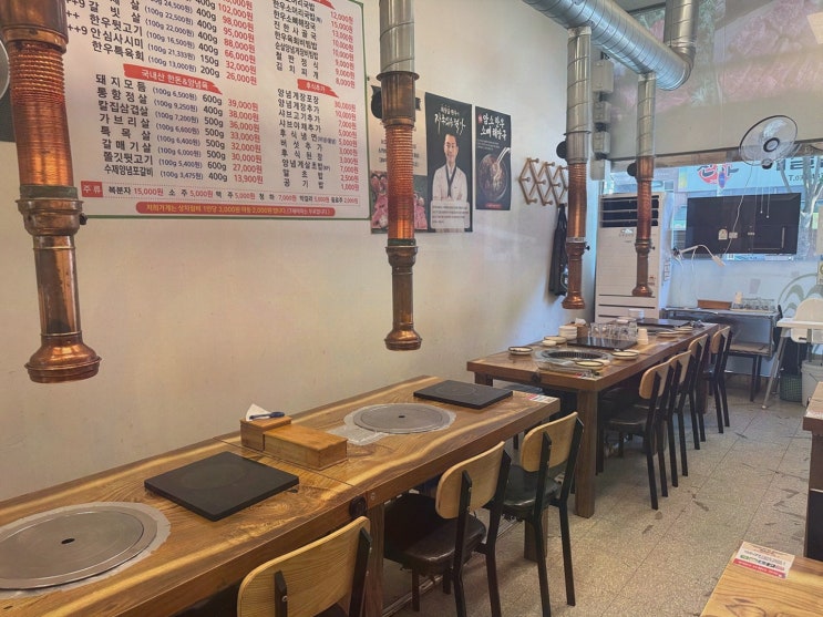 안산맛집 : 대부축산명인게장 양념갈비·게장 상차림 만족, 백탄 직화풍미로 한 번에 끝내기