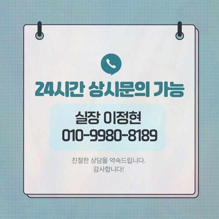일산지게차임대 중고도 고품질로 맞춰진 임대 후기, 현장 마음이 편해요