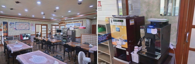 포항 남구 맛집 동해해물찜, 해물찜·탕·천탕 보양 데이트!