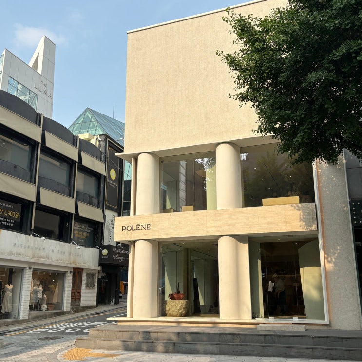 폴렌느 가로수길 서울 매장 다녀왔어요, 심미니 누메로 가방 착용후기
