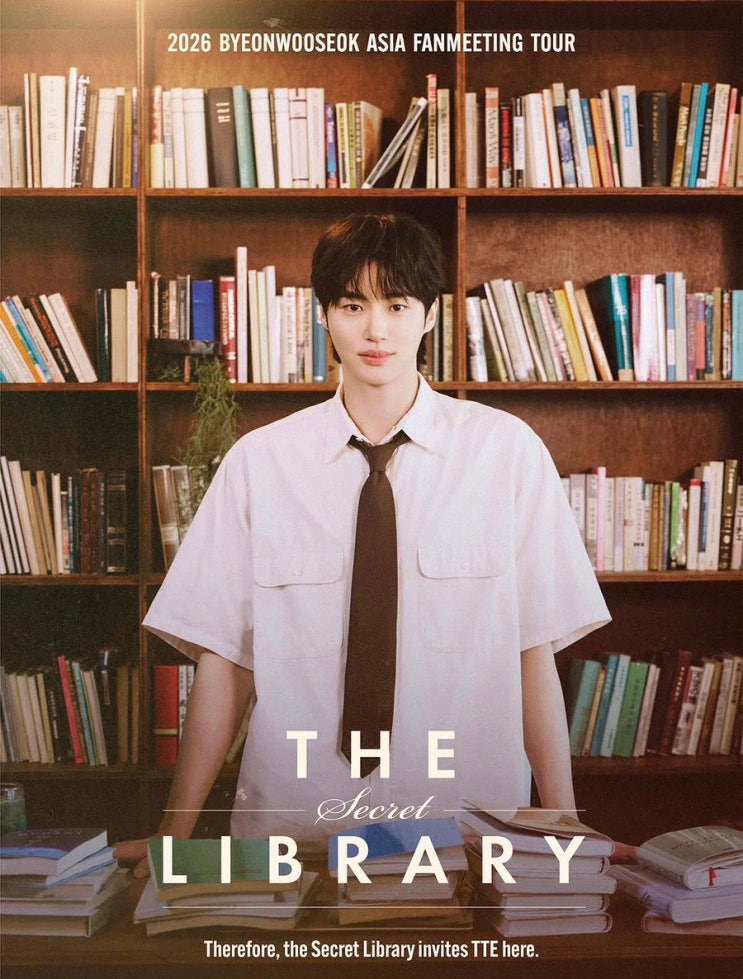 2026 변우석 아시아 팬미팅투어 <The Secret Library> in...