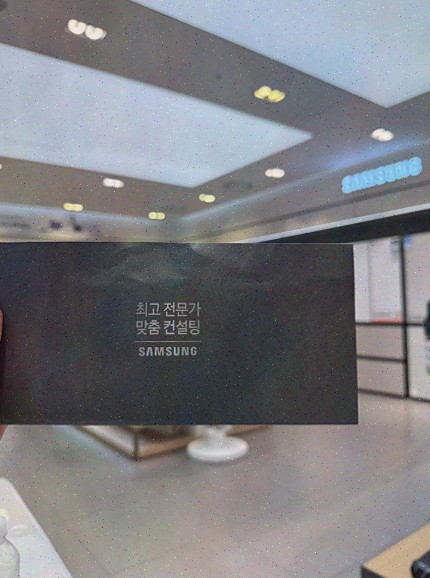 뉴씽크가전 : 신혼·이사 가전 교체 부담 줄이는 전시가전 선택