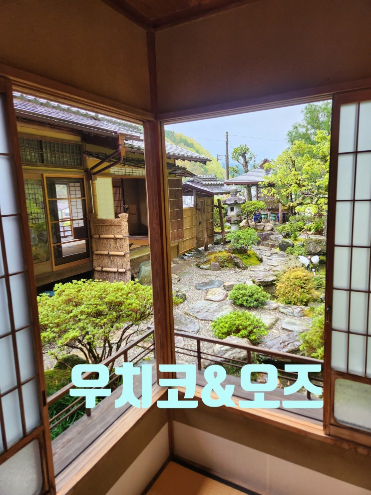 마쓰야마 근교 여행 소도시 당일치기 우치코, 오즈성 한국인 쿠폰 ....