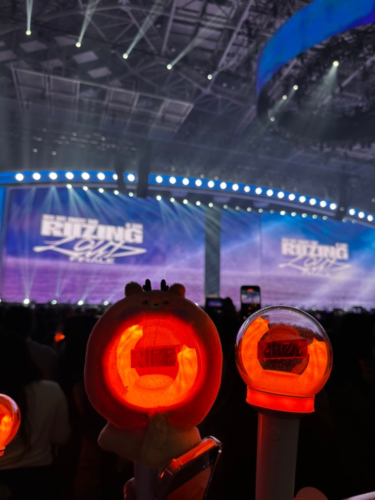 [굥이네 보석함] 2026 RIIZE CONCERT TOUR [RIIZING LOUD]...