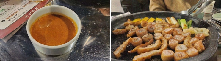 이대맛집 막창 고민 끝? 연막창 이대직영점에서 연잎숙성·불향 제대로!