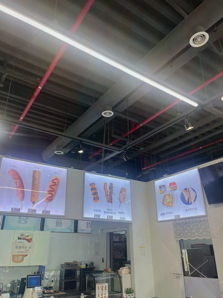 경주루지월드 경주 관광, 리프트부터 웃음까지 스트레스 싹!