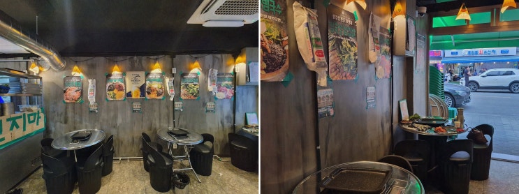 망우고기집 : 김숙성 상봉역점, 20일 교차숙성 한돈과 직원 그릴링으로 회식 만족도 UP