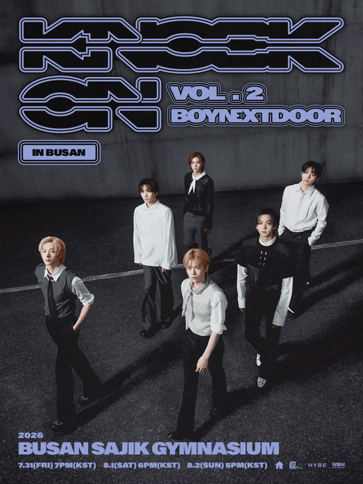 [NOL티켓] BOYNEXTDOOR TOUR ‘KNOCK ON Vol.2’ IN BUSAN...