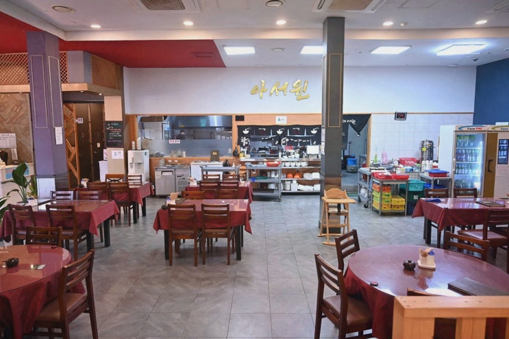 거제 고현 맛집 아서원 포로수용소 회식용 고급 중식전문점