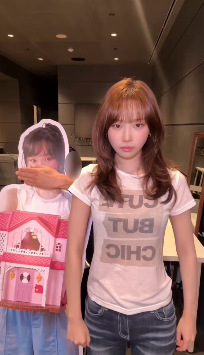 [셀럽패션] 김채원 부상 복귀 후 더 귀여워졌다! 인스타그램...