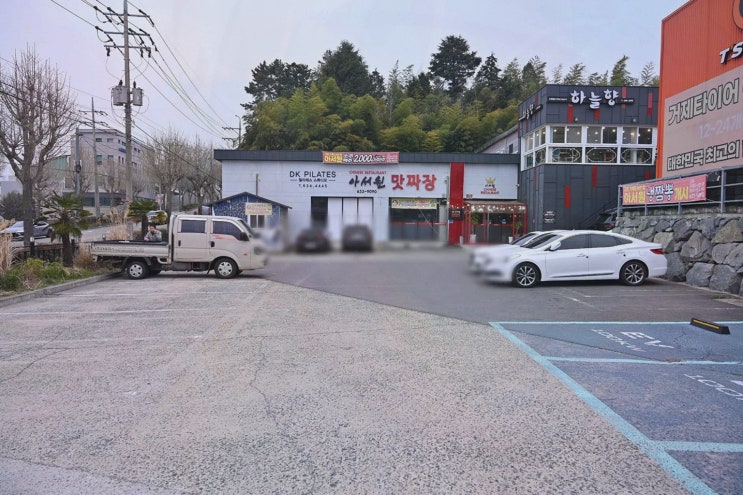 거제 짬뽕 맛집 고민 끝! 아서원 포로수용소 고급 중식전문점