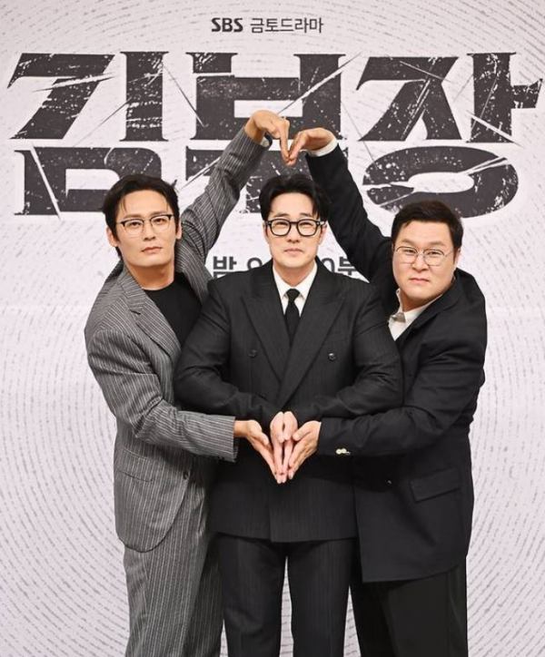 윤경호 13시간 묵언수행, 시청률 공약 결국 현실이 됐다