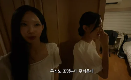 "내가 뭔 화를 냈노" 유재석·아일릿 원희까지 번진 '사투리...
