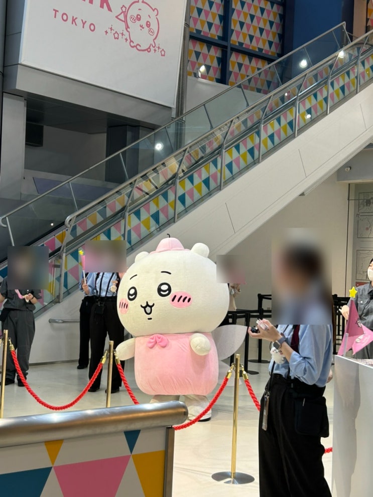 도쿄 치이카와파크에서 포토존 굿즈존까지