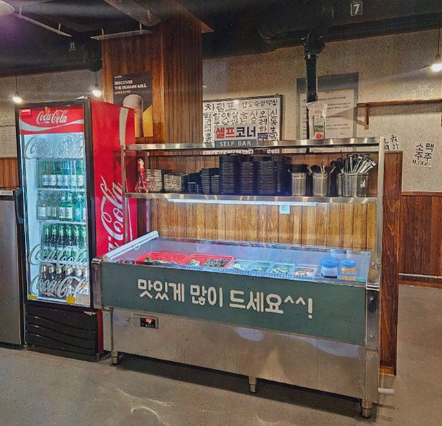 퇴근 후 힐링, 이대역맛집 연막창 이대직영점 연잎숙성 막창