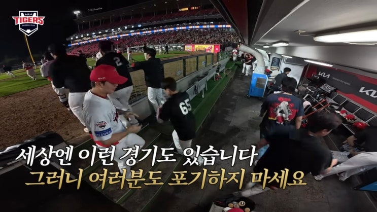 그니까 제가 이제 주식할 수 있는 나이라는 거죠?