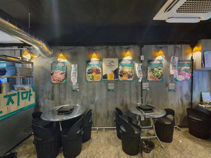 면목삼겹살, 20일 교차 숙성과 직원 그릴링이 빛나는 숙성 고깃집 김숙성 상봉역점