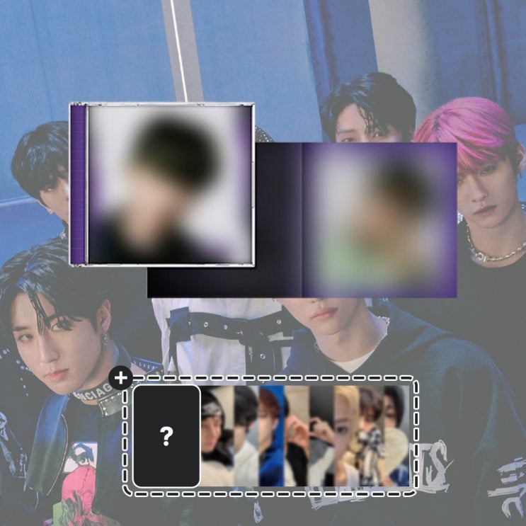 빠른 사용 스트레이키즈 앨범 매니악 [사은품] 스트레이키즈...