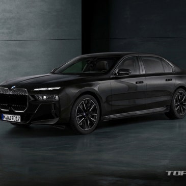 BMW, ‘740i xDrive M 스포츠 프로’ 출시..1억8100만원