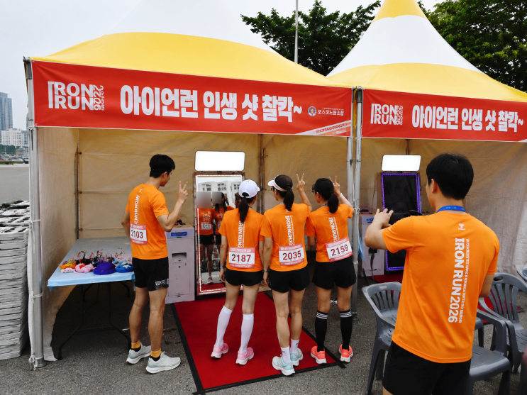 포항 경주 김천 구미 안동 문경 인생네컷 기계대여 아이언런 미러포토 후기