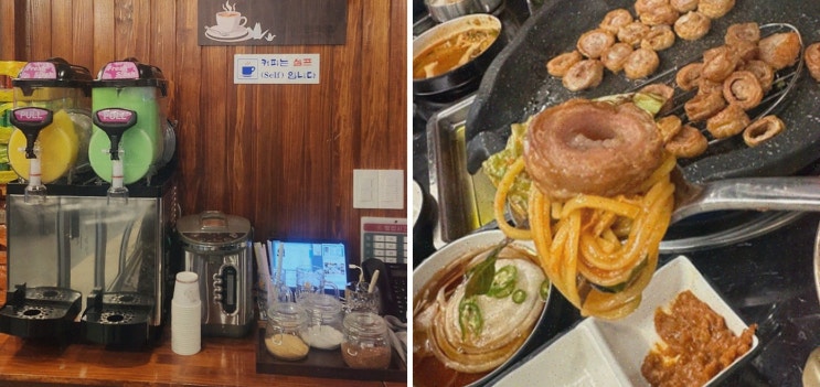 이대역맛집 연막창 이대직영점, 연잎숙성+이색디저트 완전 만족