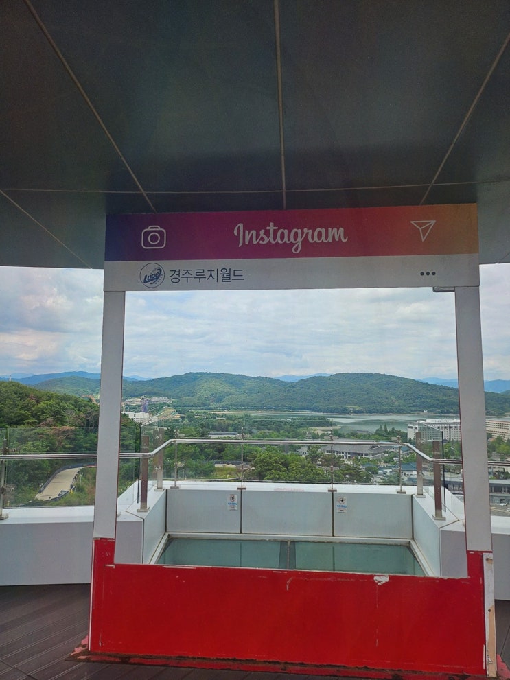 (경주루지월드) 경주 보문호수 뷰로 힐링한 루지 체험