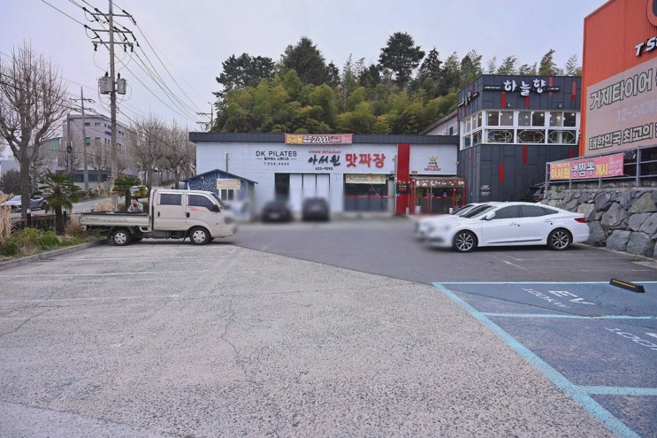 아서원 포로수용소 거제 짬뽕, 탕수육까지 완벽했던 점심