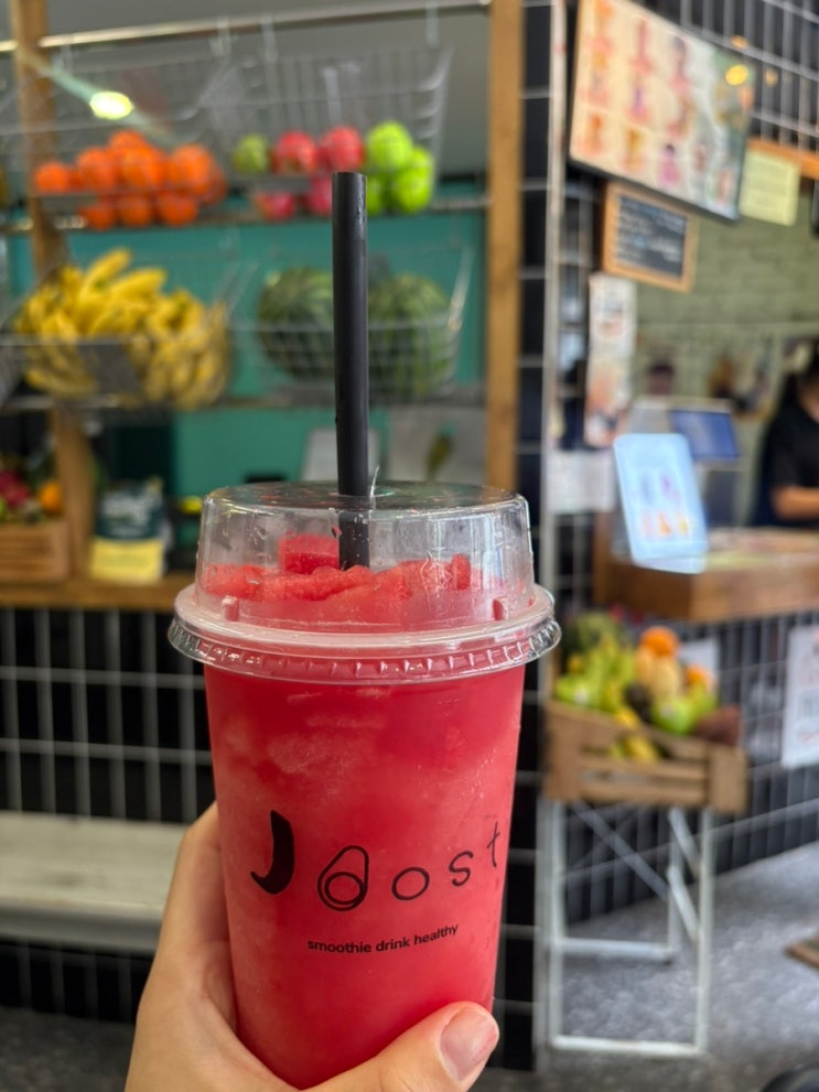 치앙마이 님만해민 Joost Smoothies 현지인도 찾는 생과일주스 맛집