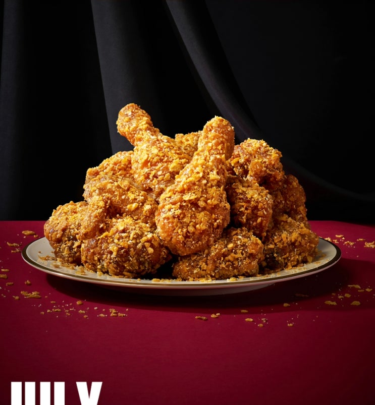 BBQ 치킨 신메뉴 필크런치 이벤트 할인 쿠폰 정보...