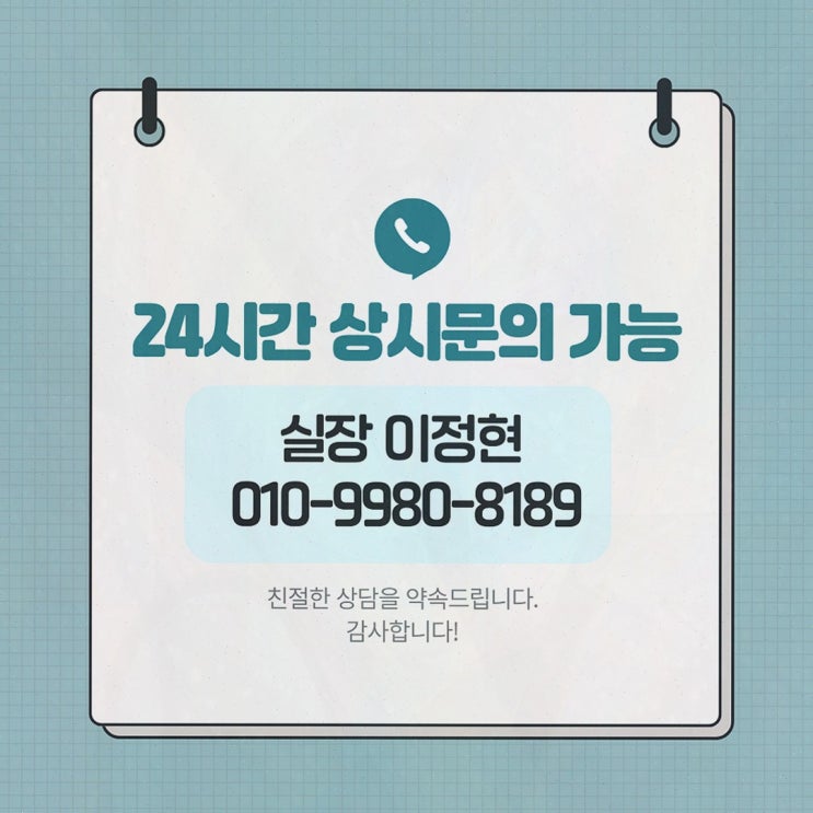 파주지게차대여 알아보며 장비 비교 끝낸 날, 직수입·정비까지 딱