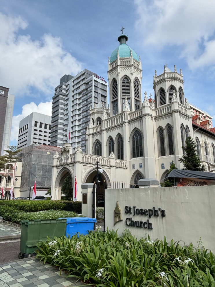 [Singapore] 싱가포르 가톨릭 미사 @ 성요셉 성당 St. Joseph's Church
